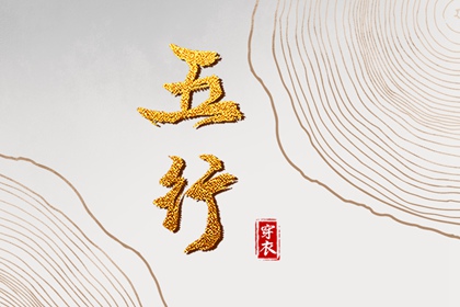 万年历日历,中国万年历黄历,万年历2025日历表